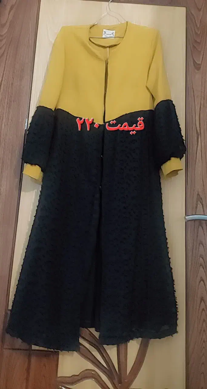 انواع لباس زنانه|لباس|خمینیشهر, |دیوار