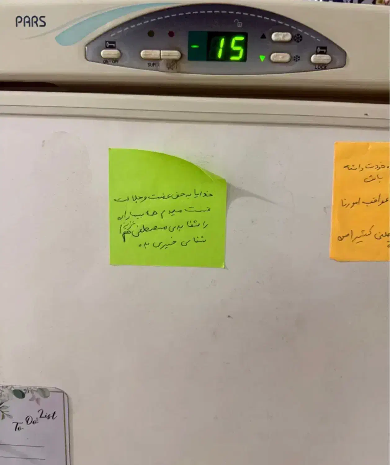 فریزر پارس|یخچال و فریزر|مشکین‌دشت, |دیوار