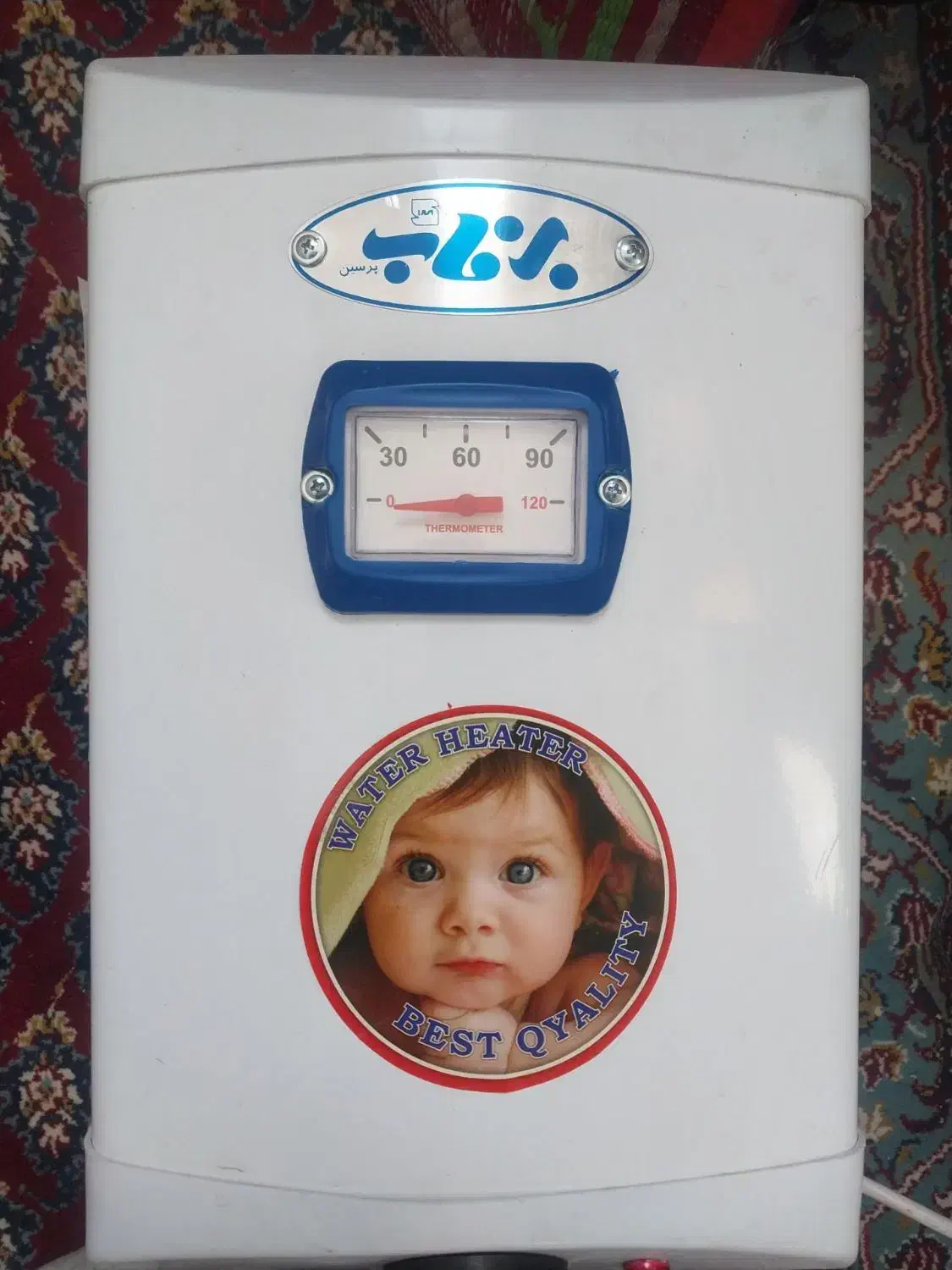 آبگرمکن برقی|آبگرمکن، پکیج، شوفاژ|ماهدشت, |دیوار