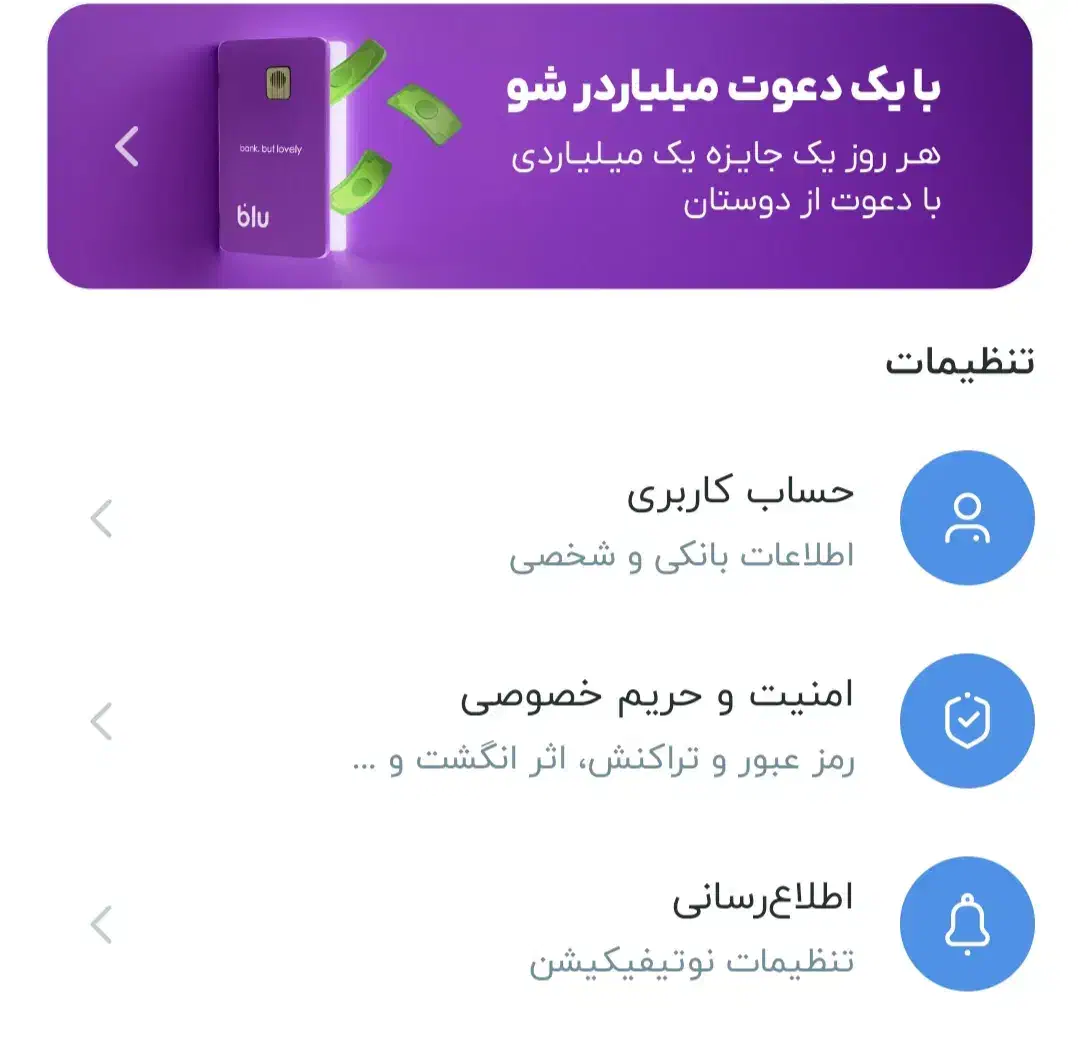 با یک دعوت تو قرعه کشی ثبت نام کن M2ZAHY|کارت هدیه و تخفیف|اهواز, شهرک دانشگاه|دیوار