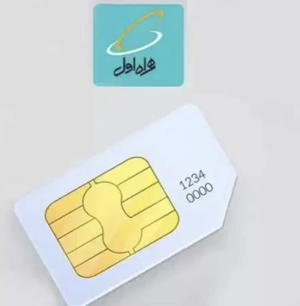 09121111602|سیم‌کارت|تهران, تجریش|دیوار