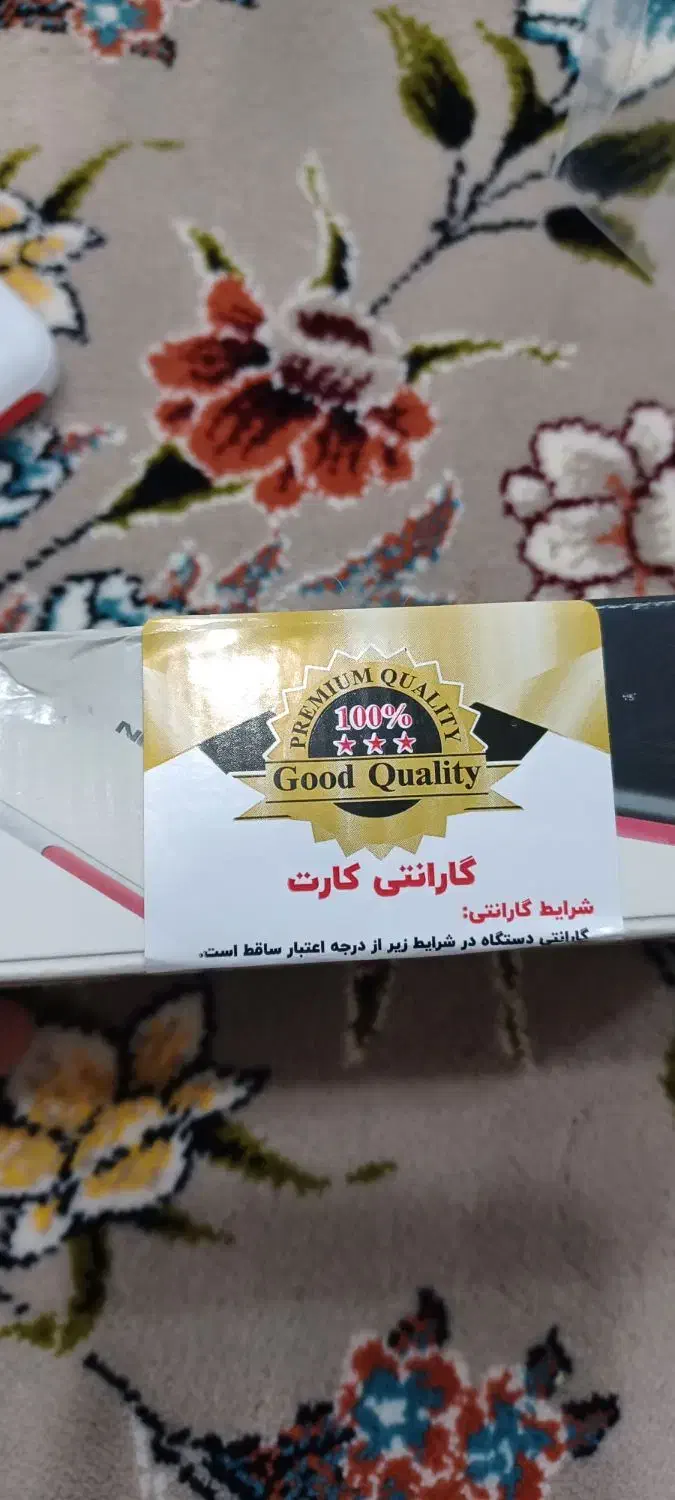 گوشی ۵۳۱۰|موبایل|بانه, |دیوار