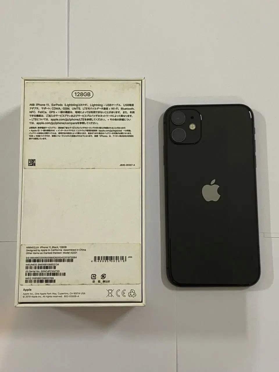 آیفون ۱۱ در حد نو|موبایل|رشت, بازار|دیوار