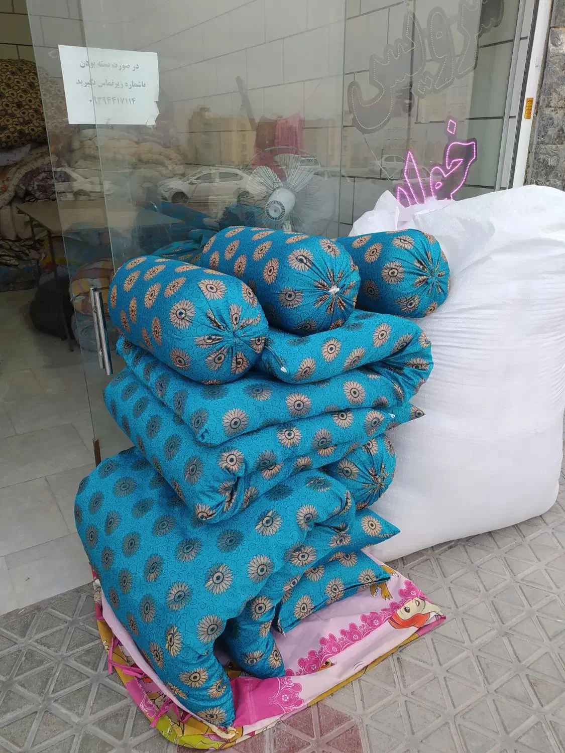 دوخت وتعمیرانواع تشک لحاف روتختی بالشت سرویس نوزا|رختخواب، بالش، پتو|فولادشهر, مسکن مهر فولادشهر|دیوار