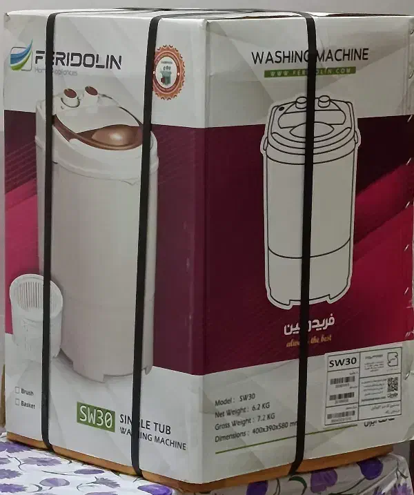 کهنه شور|ماشین لباسشویی و خشک‌کن لباس|اصفهان, کارلادان|دیوار