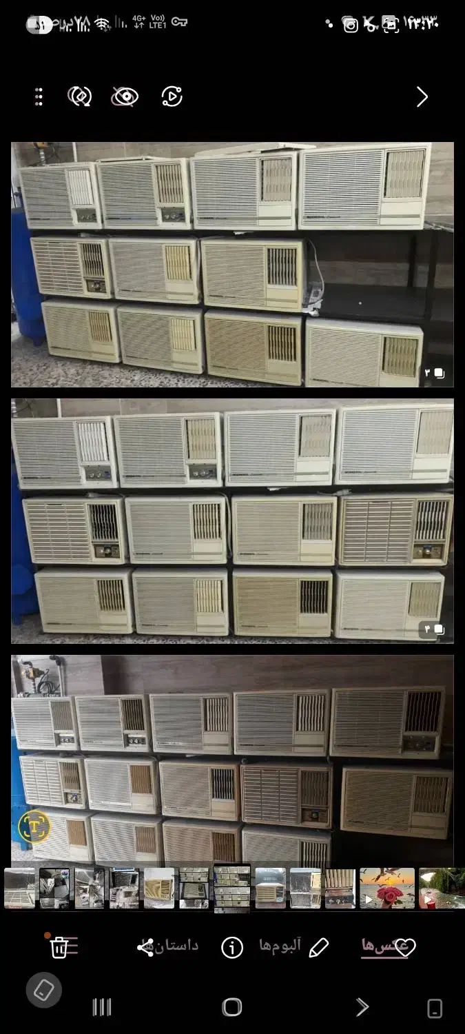 فروش و خرید کولر سوخته و خراب و قدیمی|کولر گازی و فنکوئل|لنگرود, |دیوار