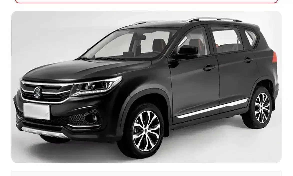 Sx5 فردا موتورsx5|خودرو سواری و وانت|اصفهان, خانه اصفهان|دیوار