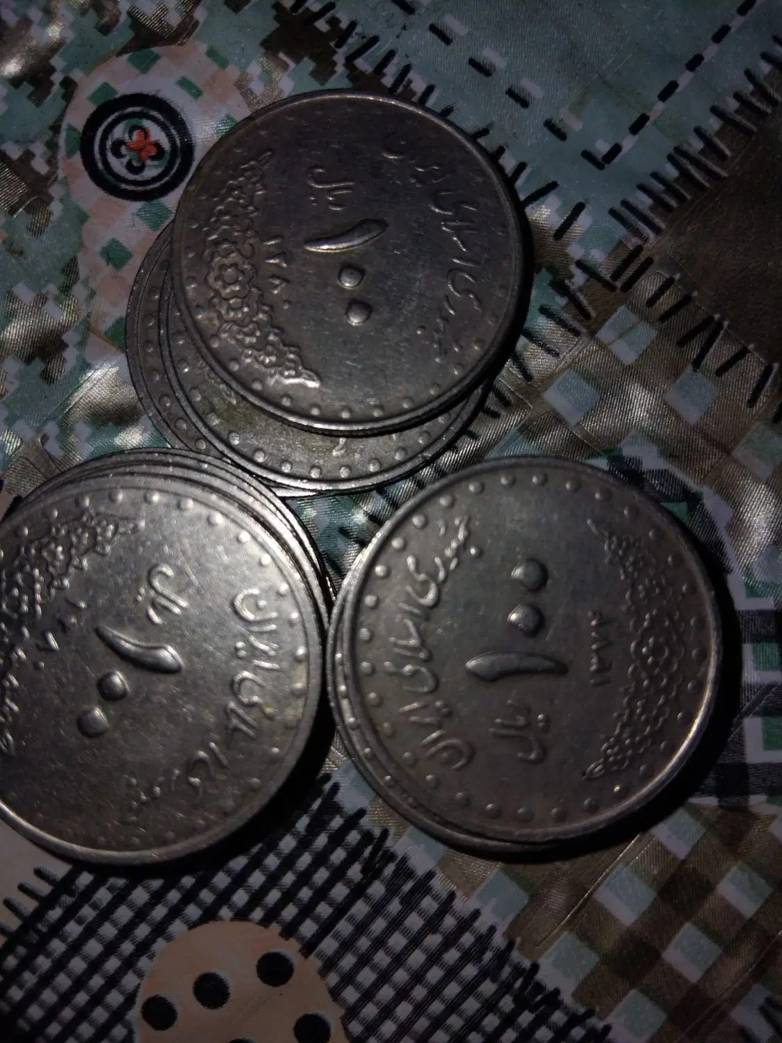 سکه|کلکسیون سکه، تمبر، اسکناس|شیراز, خلدبرین|دیوار