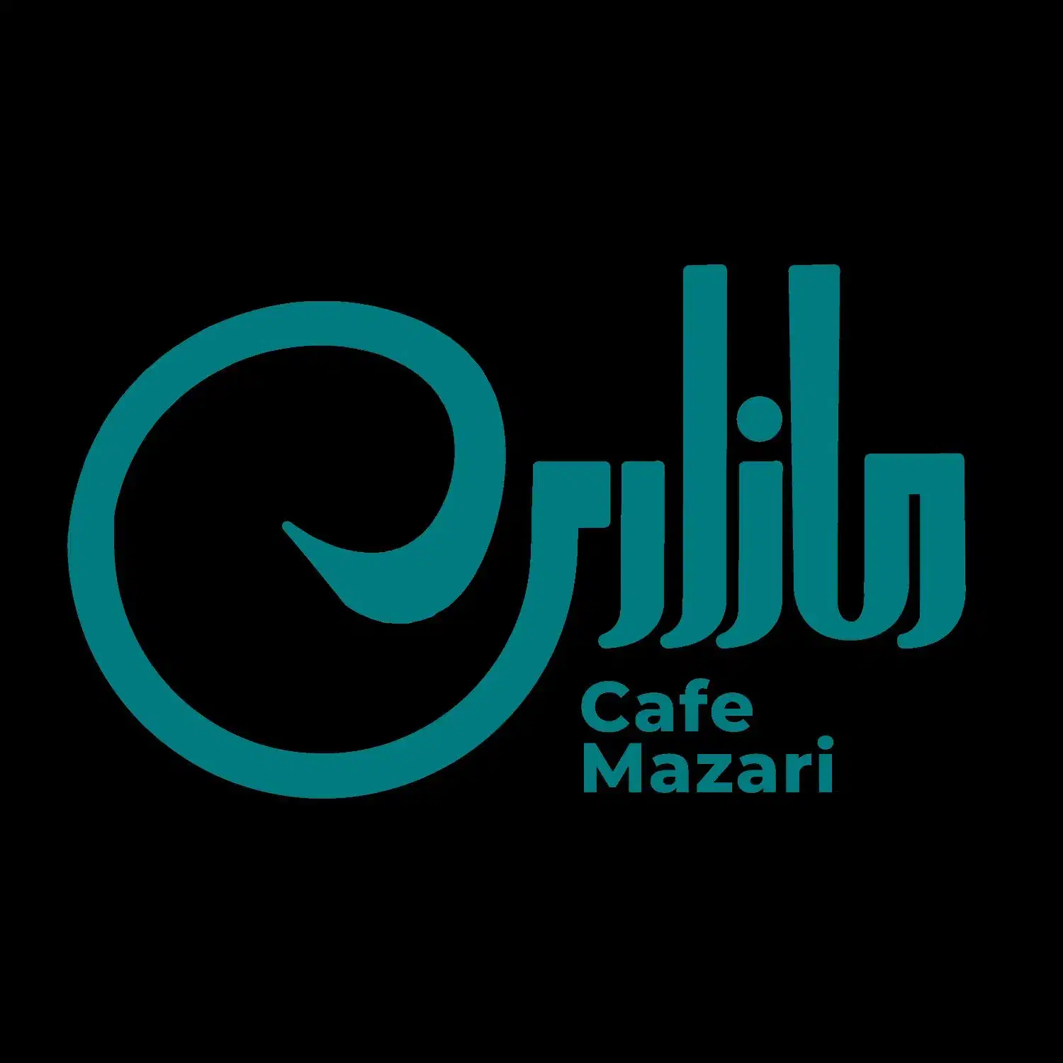 نیروی کار کافه و رستوران|استخدام خدمات فروشگاه و رستوران|یزد, |دیوار