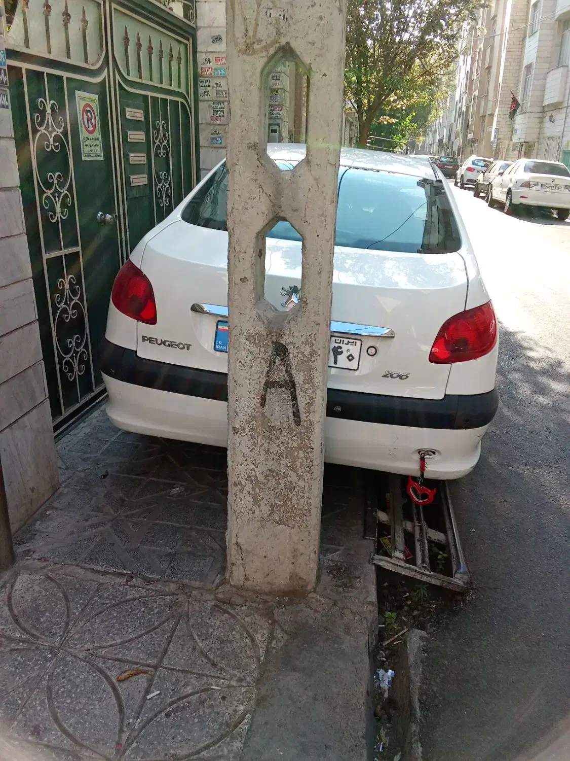 206sd|خودرو سواری و وانت|تهران, یاخجی آباد|دیوار