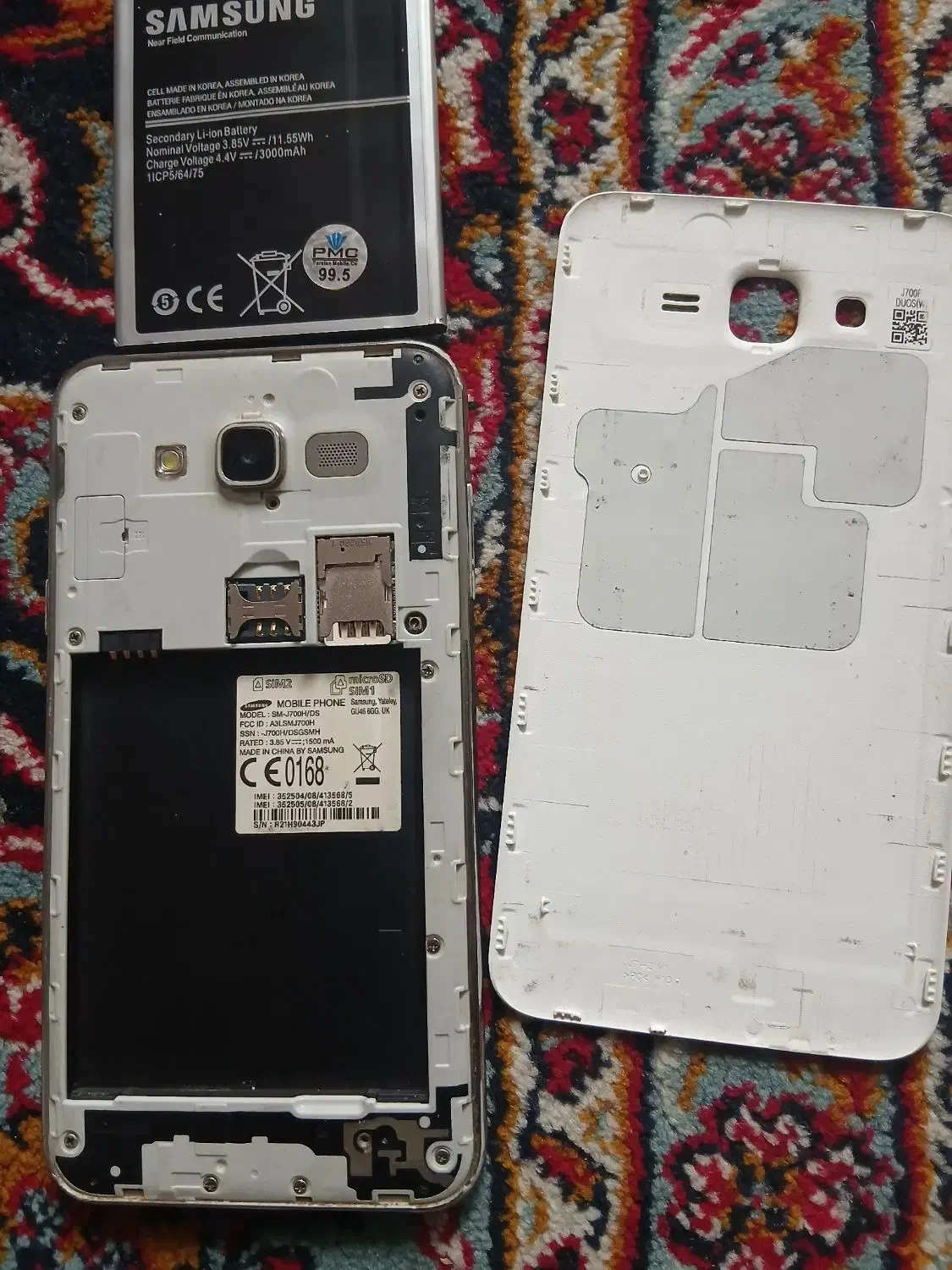 گوشی جی۷|موبایل|میاندوآب, |دیوار