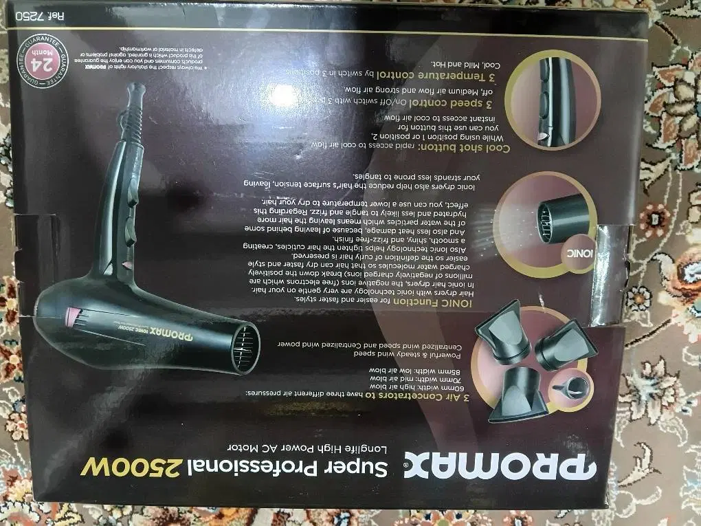 سشوار پرومکس promax مدل 7250|آرایشی، بهداشتی، درمانی|تهران, شوش|دیوار