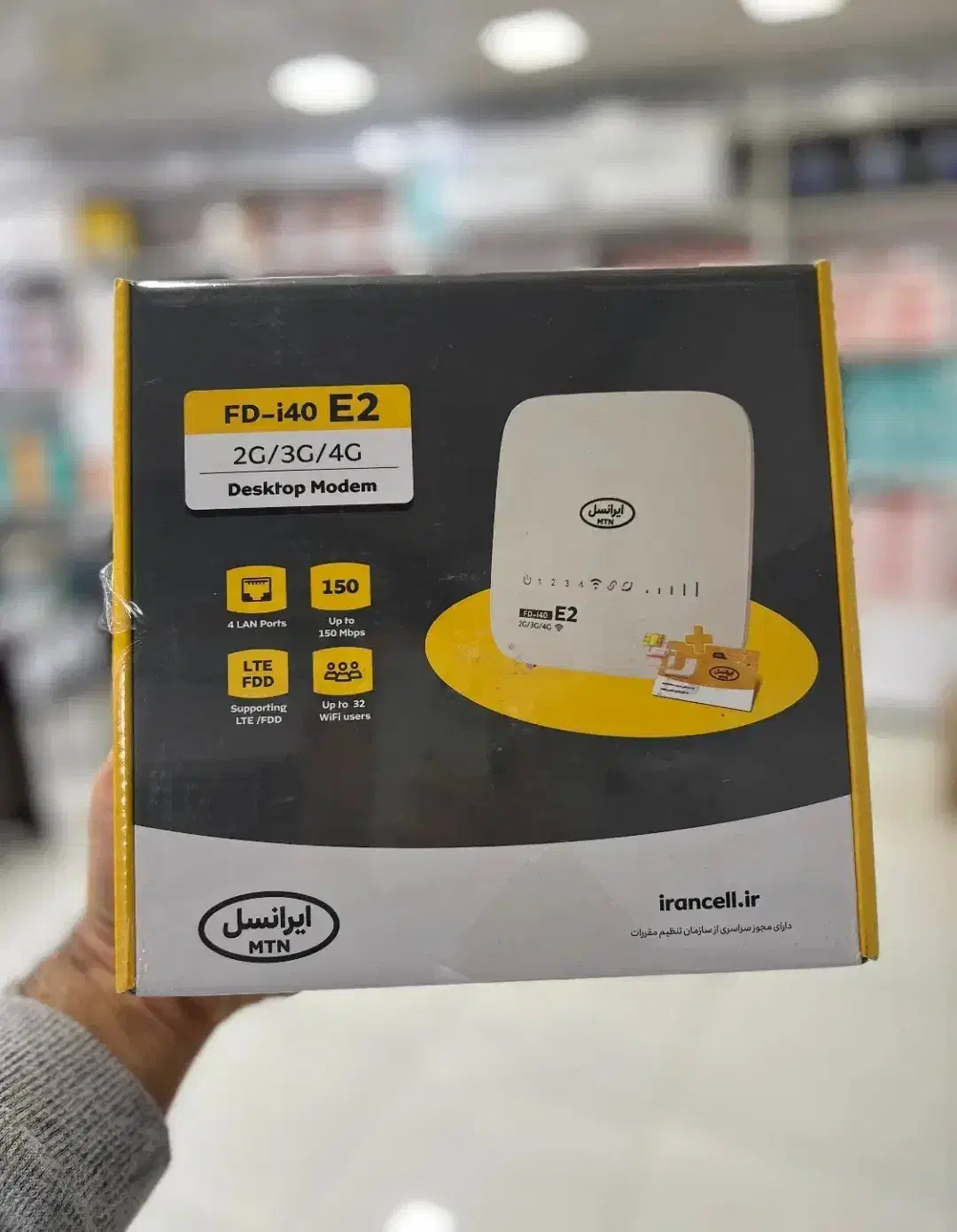 پخش مودم سیمکارتی/ایرانسل همراه رایتل/TD LTE|مودم و تجهیزات شبکه|ارومیه, |دیوار