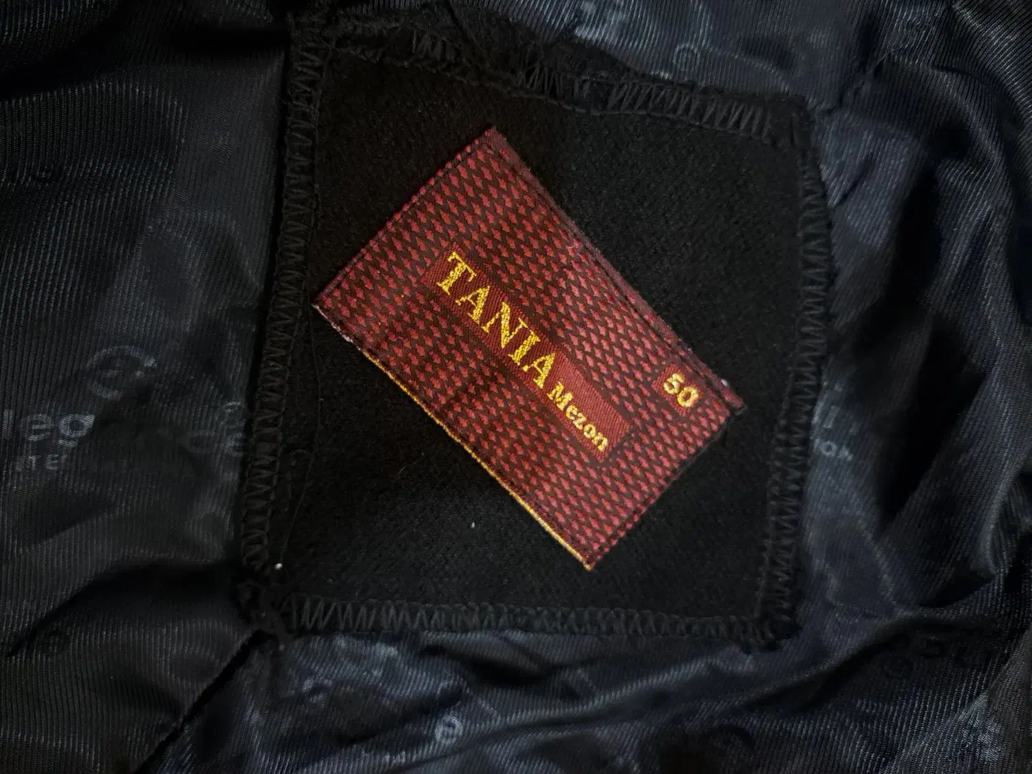 لباس|لباس|اهواز, سپیدار|دیوار