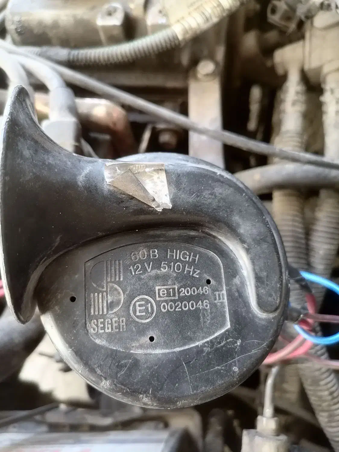 بوق فیام|قطعات یدکی و لوازم جانبی|فردیس, شهرک ارم|دیوار