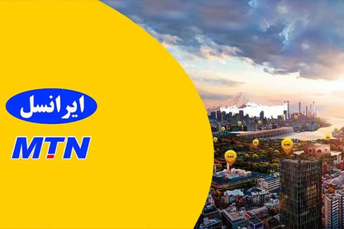 ۰۹۳۹-۱۶۶-۵۶۵۶|سیمکارت|تهران, سید خندان (جلفا)|دیوار