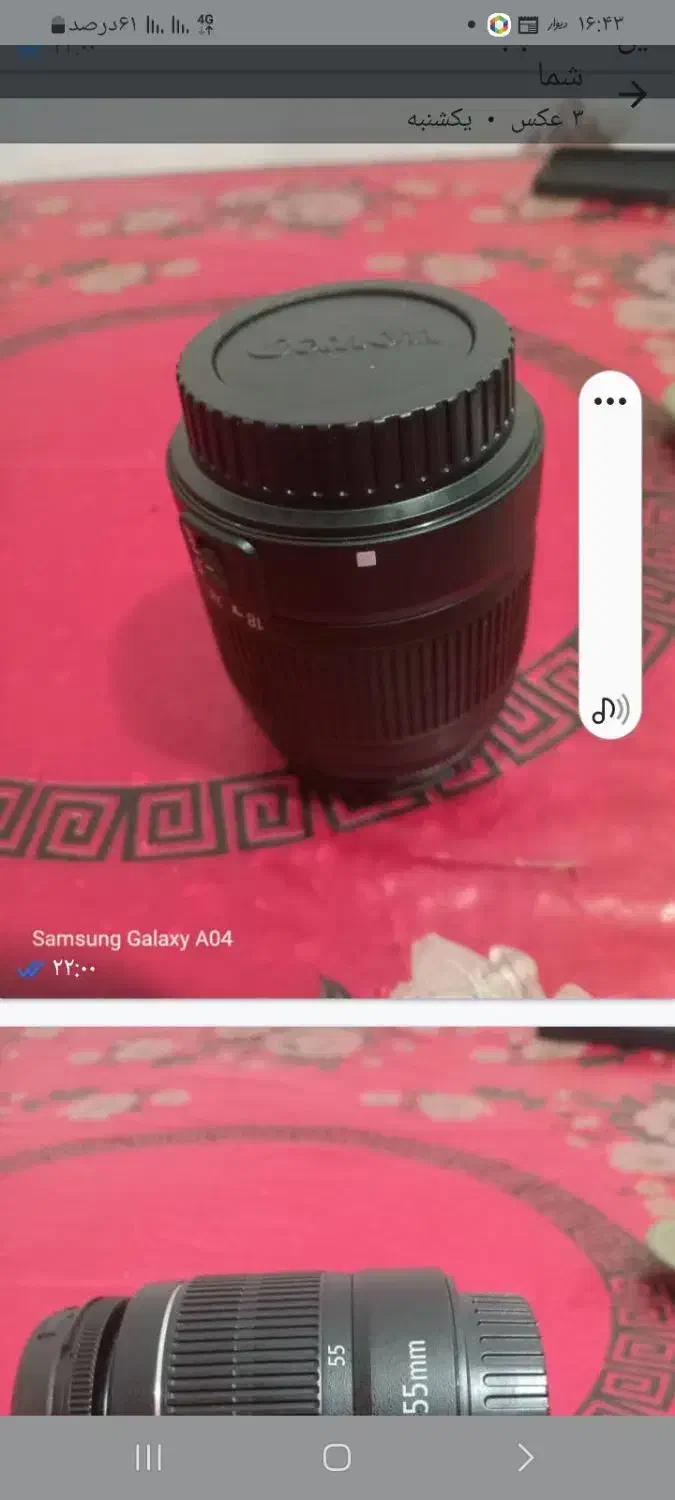 لنز دوربین کانون|دوربین عکاسی و فیلمبرداری|رشت, فلسطین|دیوار