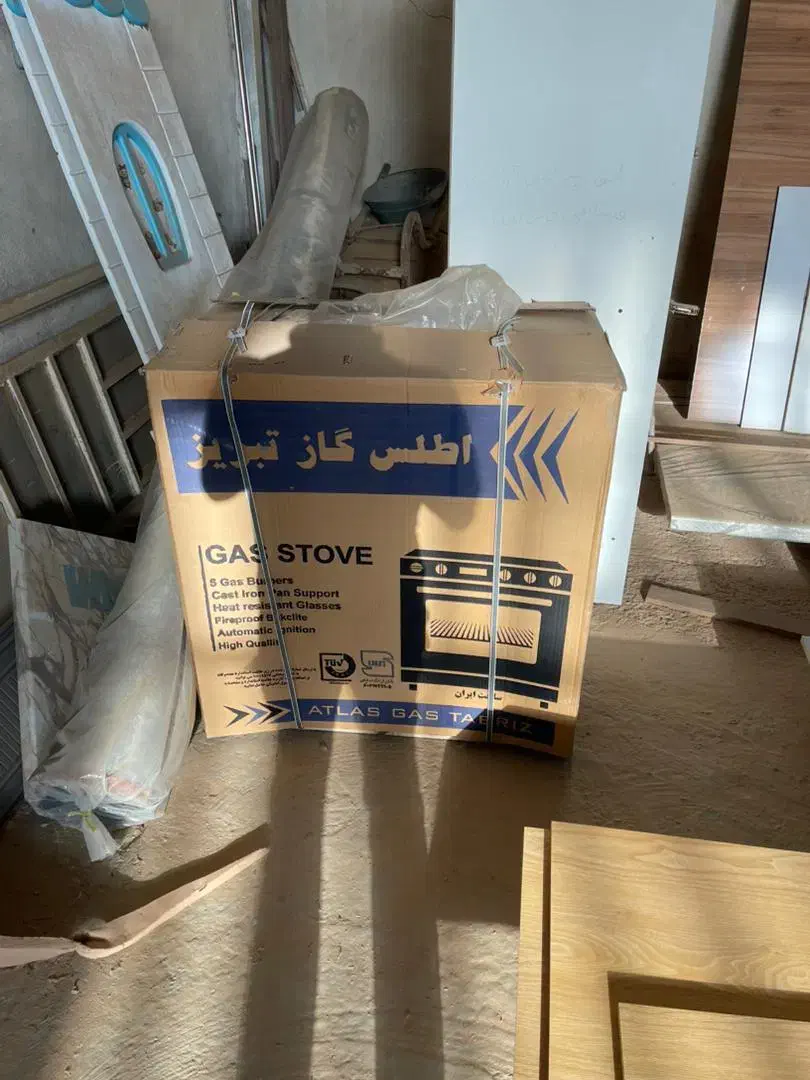 یک عددفرش ۱۲متری نو،یک عددگازصفحه ای|فرش|شیراز, دست خضر|دیوار