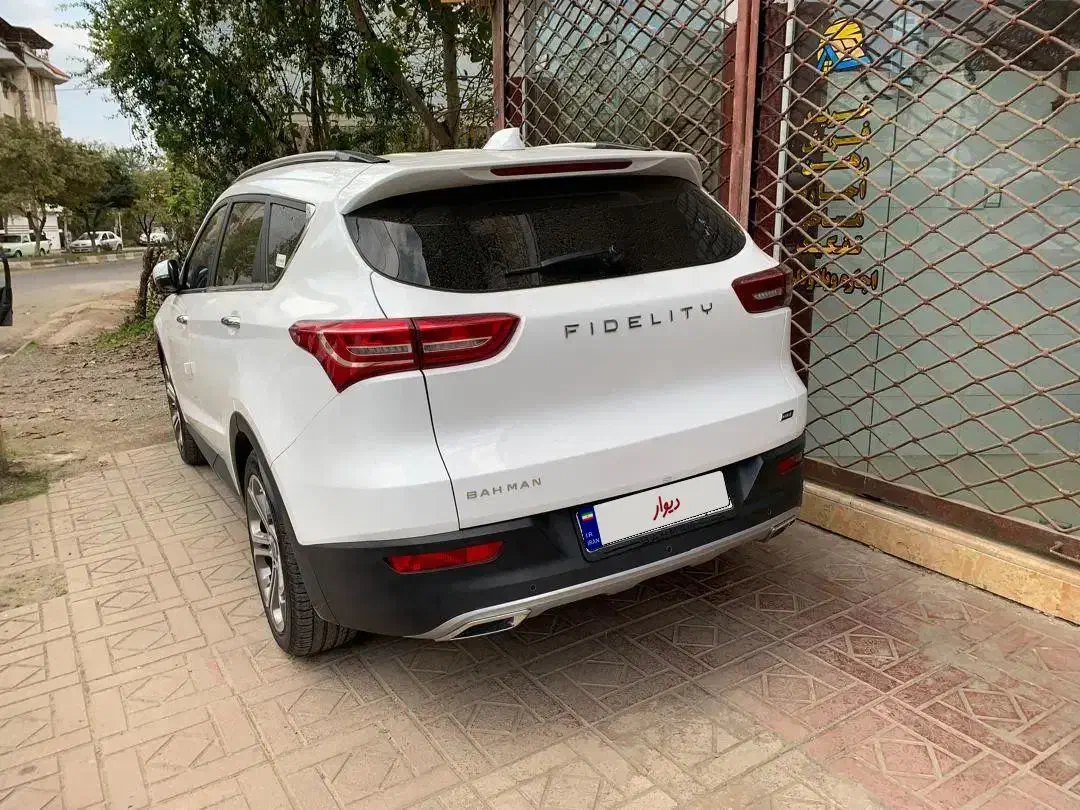 فیدلیتی 7نفره|خودرو سواری و وانت|رشت, باهنر|دیوار