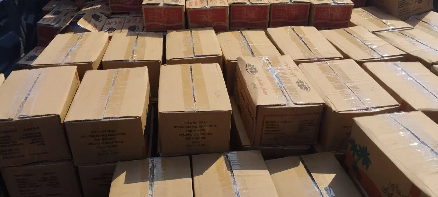 خرما خاصویی|خوردنی و آشامیدنی|جم, |دیوار