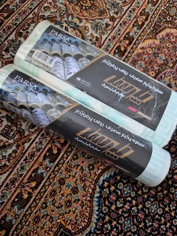 تولید و پخش عمده و خرده سفره،فریزر،نایلکس پارسا|عمدهفروشی|تبریز, |دیوار