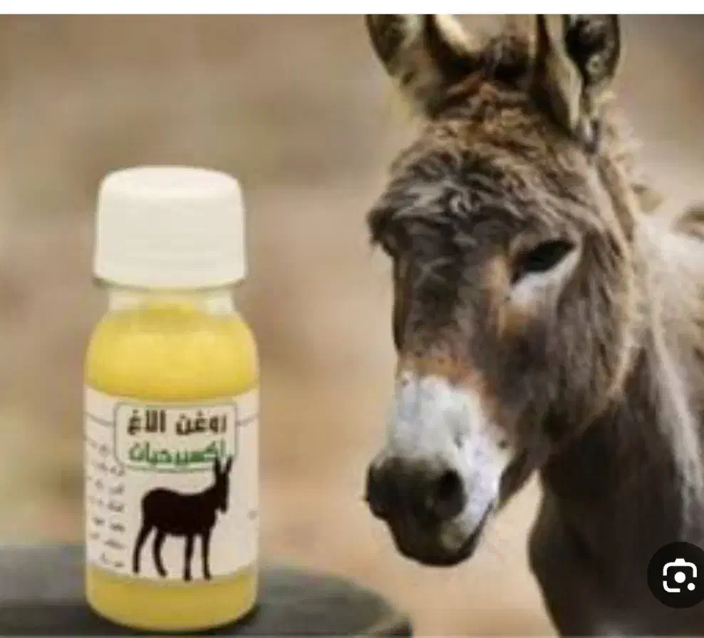 روغن الاغ درمان صد درصد سوختگی|آرایشی، بهداشتی، درمانی|خوسف, |دیوار