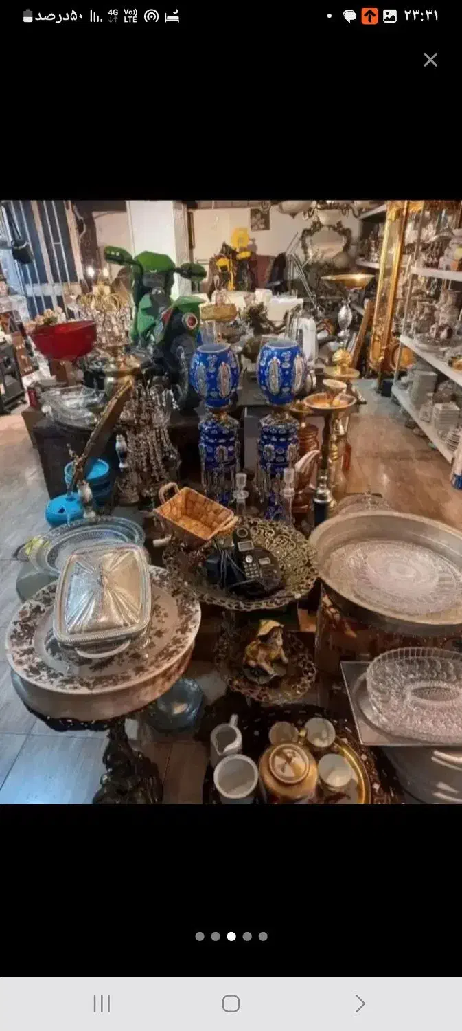 سمساری خرید وفروش. لوازم و زایعات فاطمی|عمده‌فروشی|تهران, ارامنه|دیوار