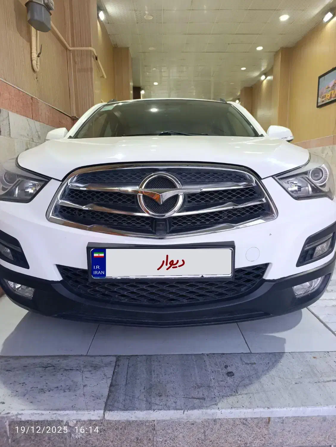 هایما s5 98|خودرو سواری و وانت|فردیس, فردیس|دیوار