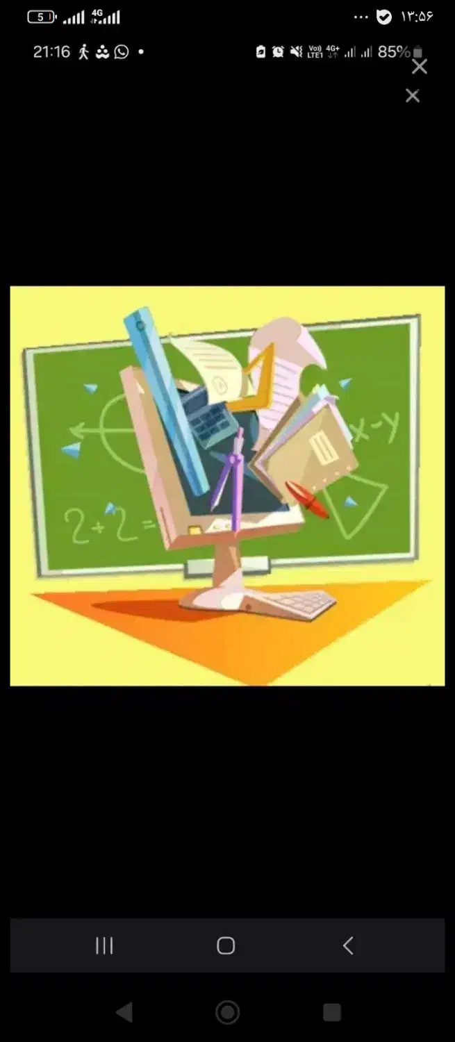 تدریس خصوصی|خدمات آموزشی|مشهد, الهیه|دیوار