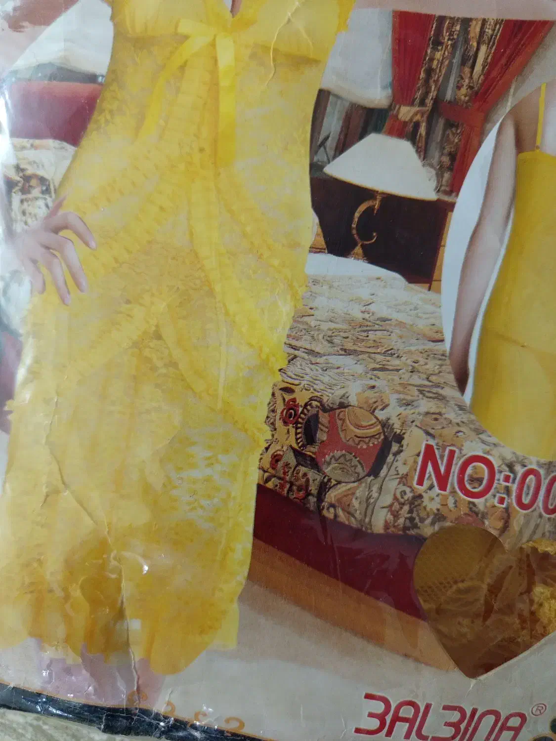 لباس زنانه|لباس|شاهرود, |دیوار