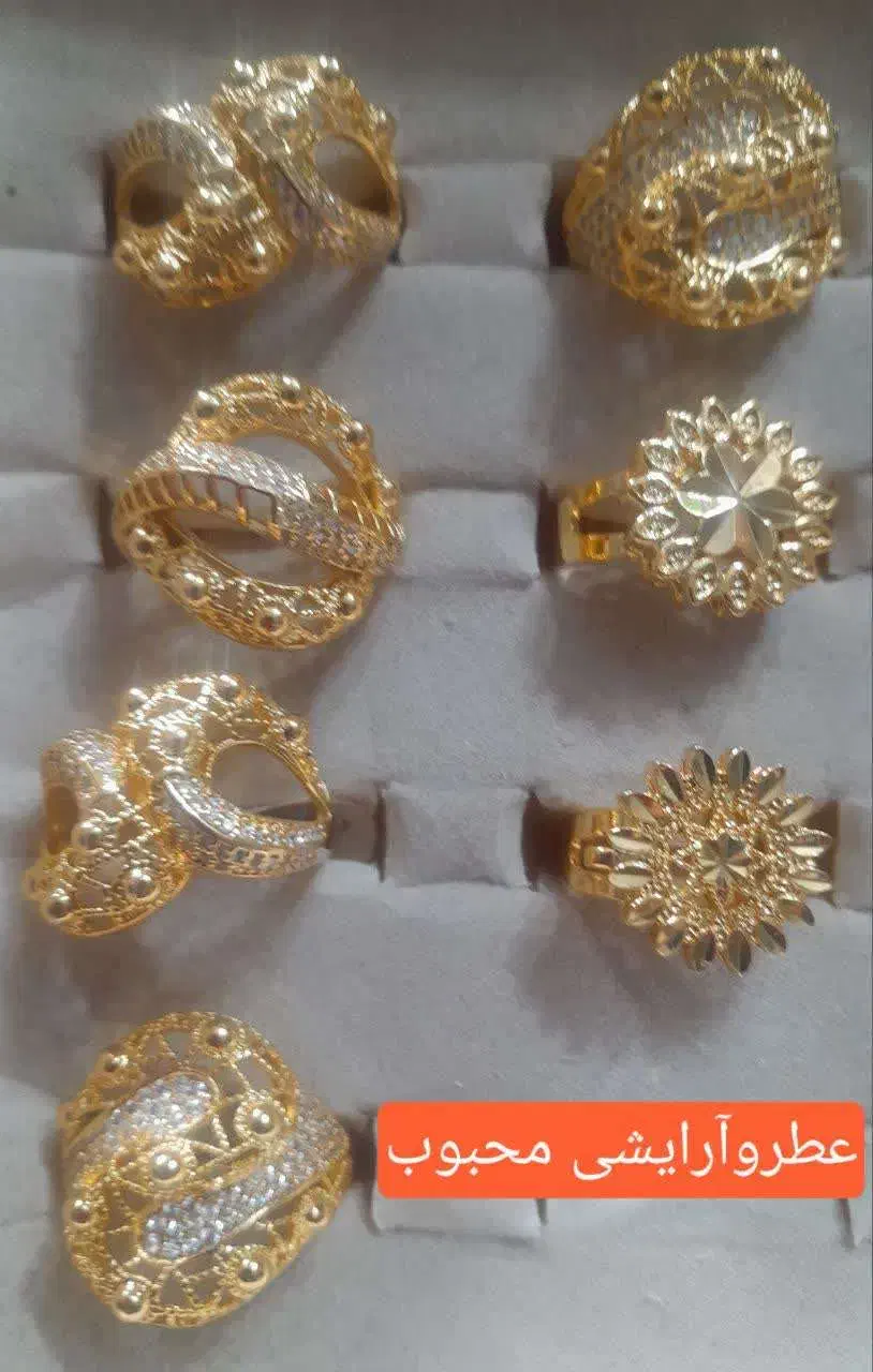 انواع بدلیجات و اکسسوری|بدلیجات|زرند, |دیوار