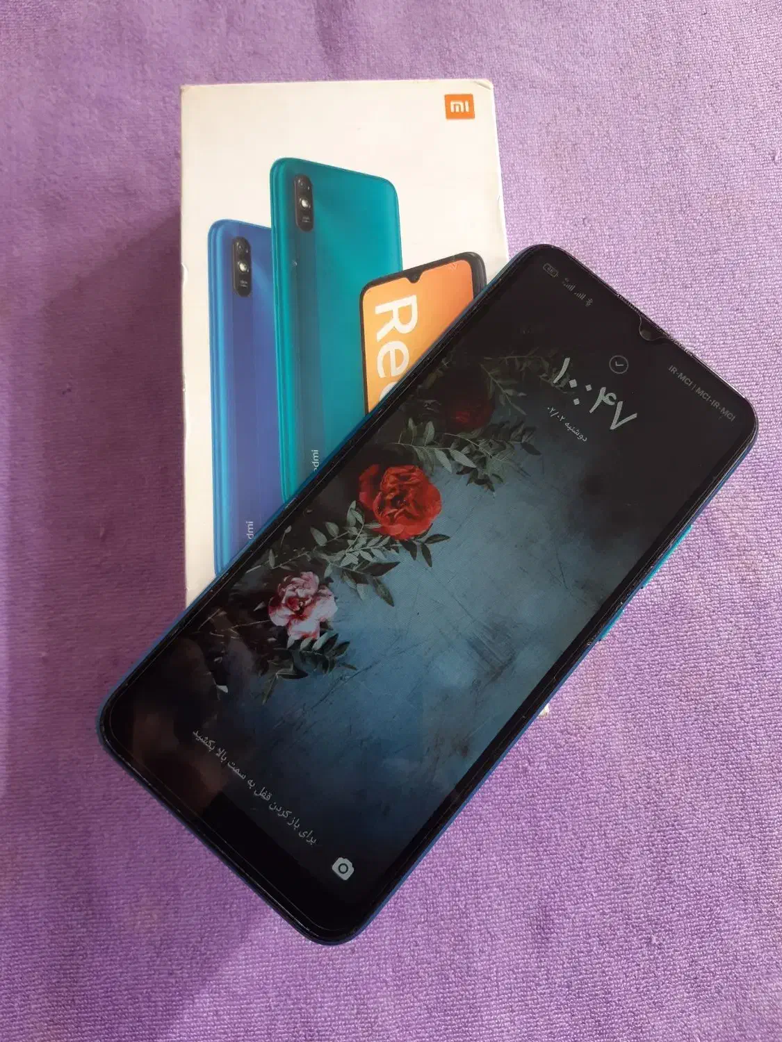 شیائومی Redmi 9A|موبایل|جوانرود, |دیوار