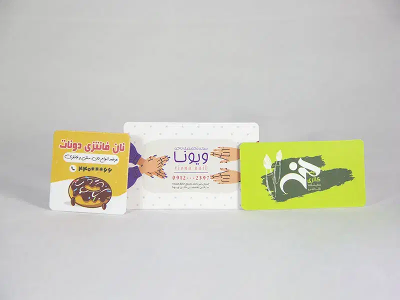 کارت ویزیت ۴۸ ساعته|خدمات رایانهای و موبایل|ایلام, |دیوار