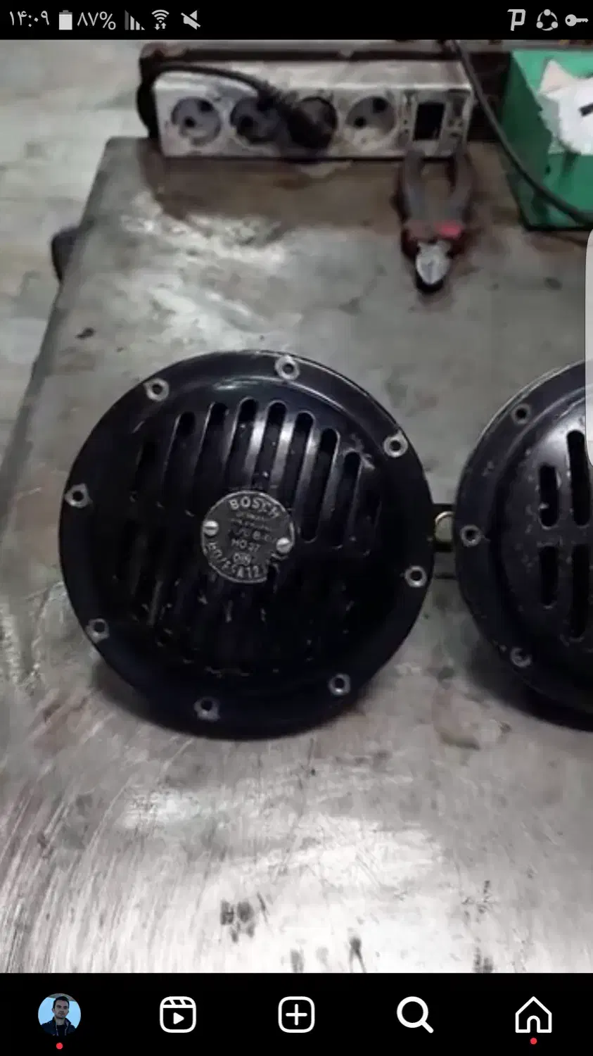 بوق ۰۶۱۶|قطعات یدکی و لوازم جانبی|اصفهان, کوی شهید کشوری|دیوار