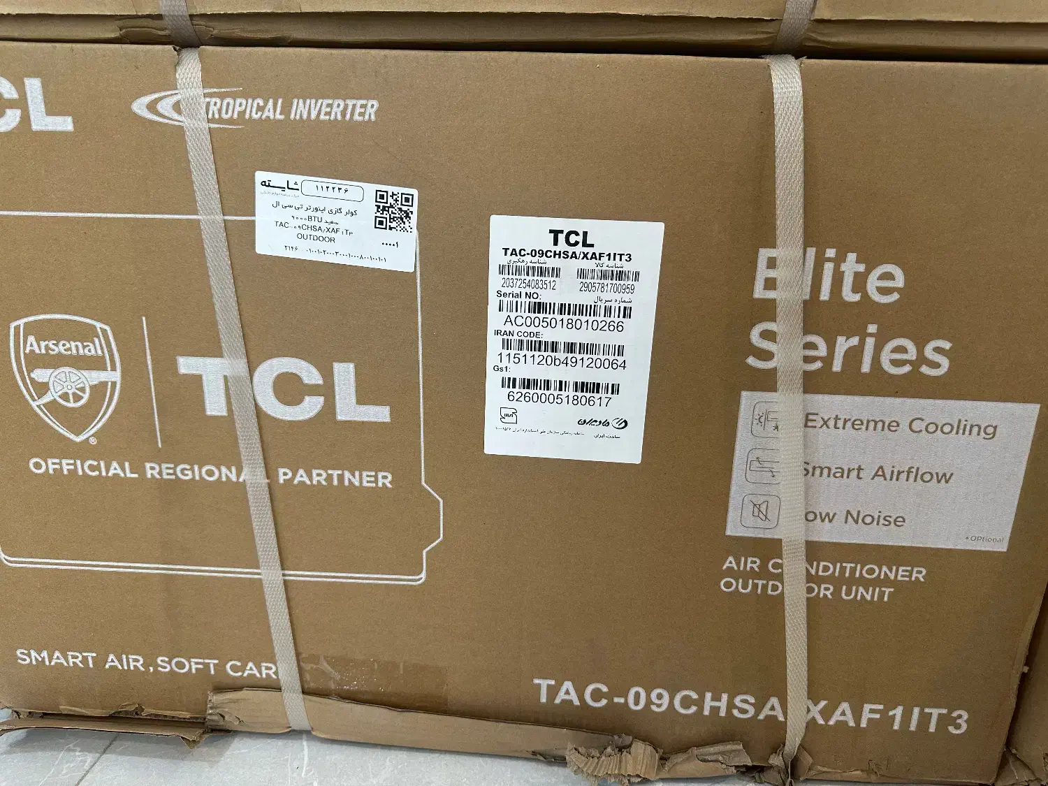 سه دستگاه کولر گازی اکبند زیر قیمت|کولر گازی و فن‌کوئل|تهران, خلیج فارس|دیوار