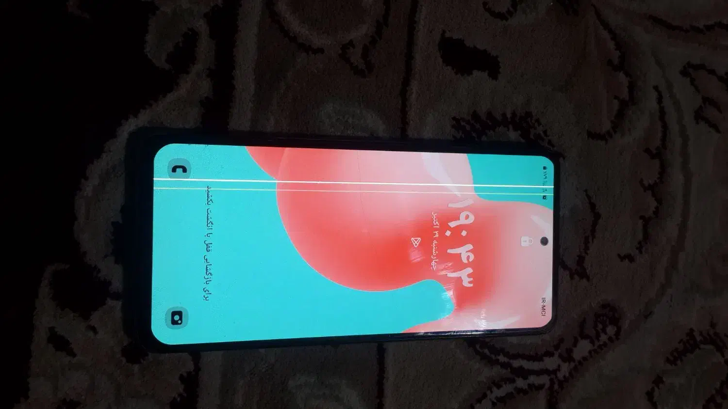 a51سالم از نظر کارکرد گوشی خوبی است|موبایل|مشهد, طرق|دیوار