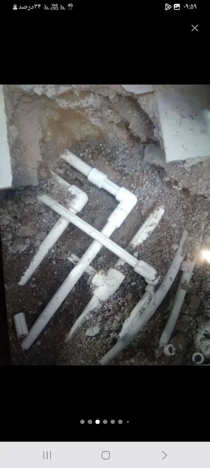 تعمیر و اجرای لوله کشی نشت یابی|خدمات پیشه و مهارت|تبریز, |دیوار