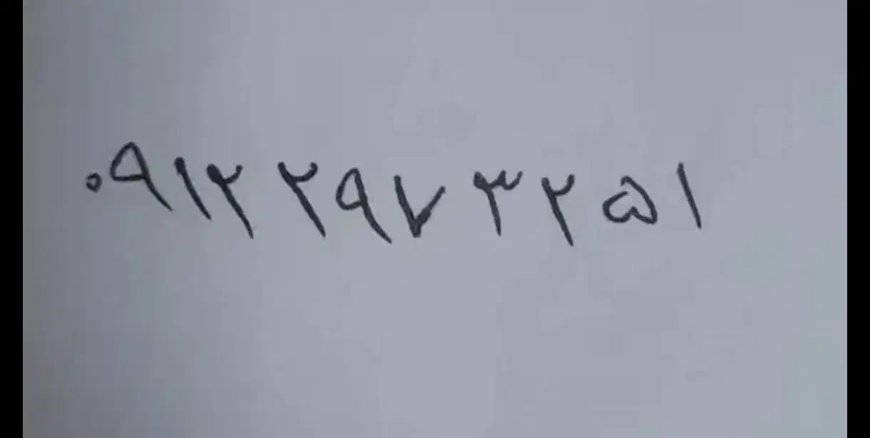 سیم کارت کد 2|سیمکارت|کرج, پیشاهنگی|دیوار