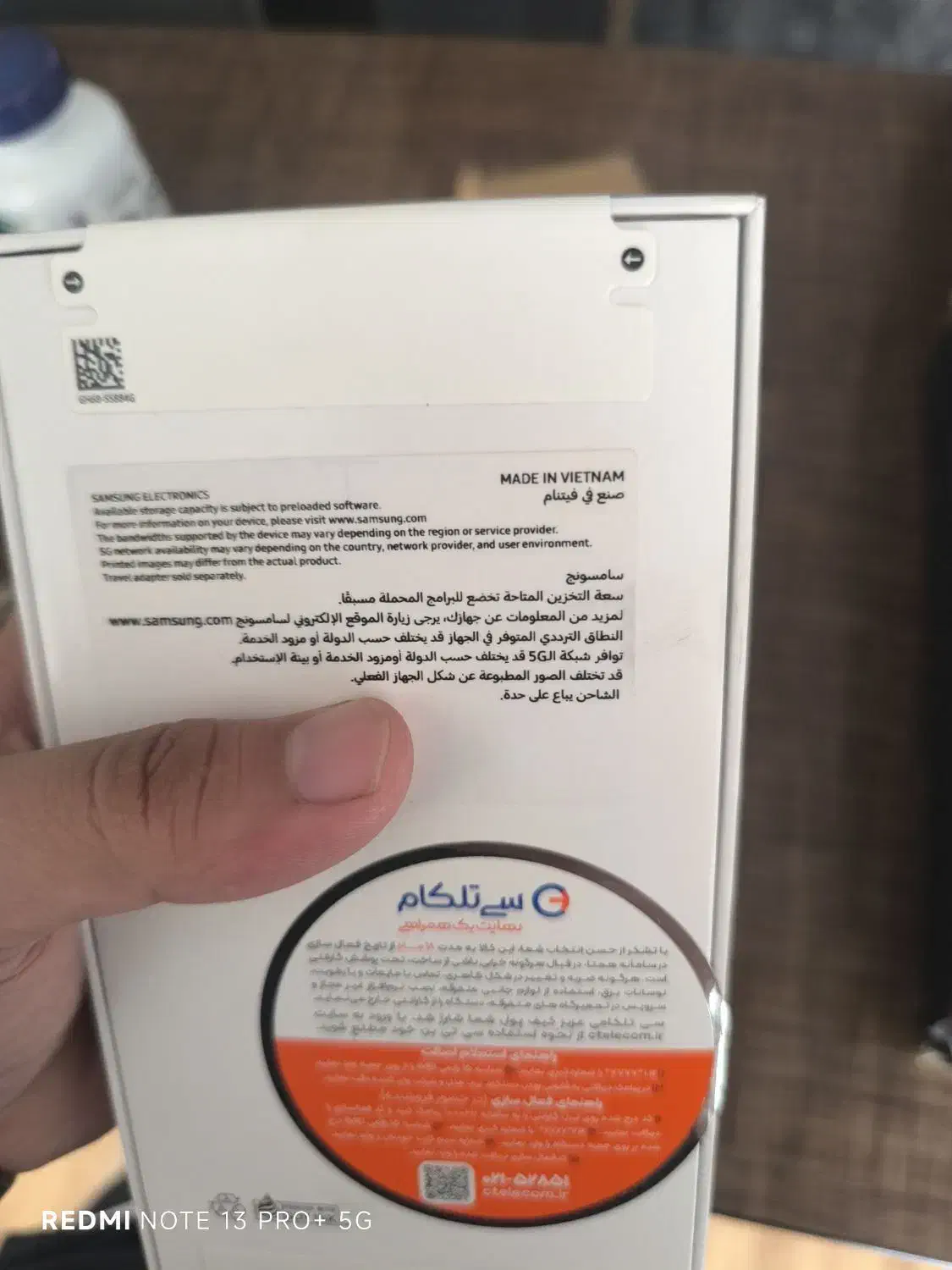 سامسونگ A56 پلمپ|موبایل|شیراز, سینما سعدی|دیوار