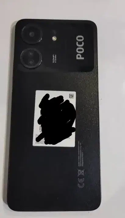 گوشی poco c65|موبایل|اهواز, کارون|دیوار