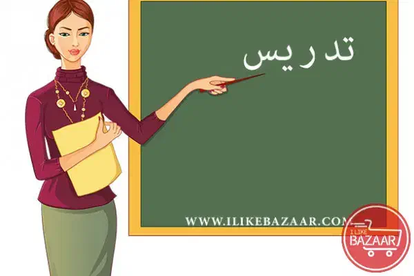 معلم خصوصی فاز 4|خدمات آموزشی|بندر امام خمینی, |دیوار