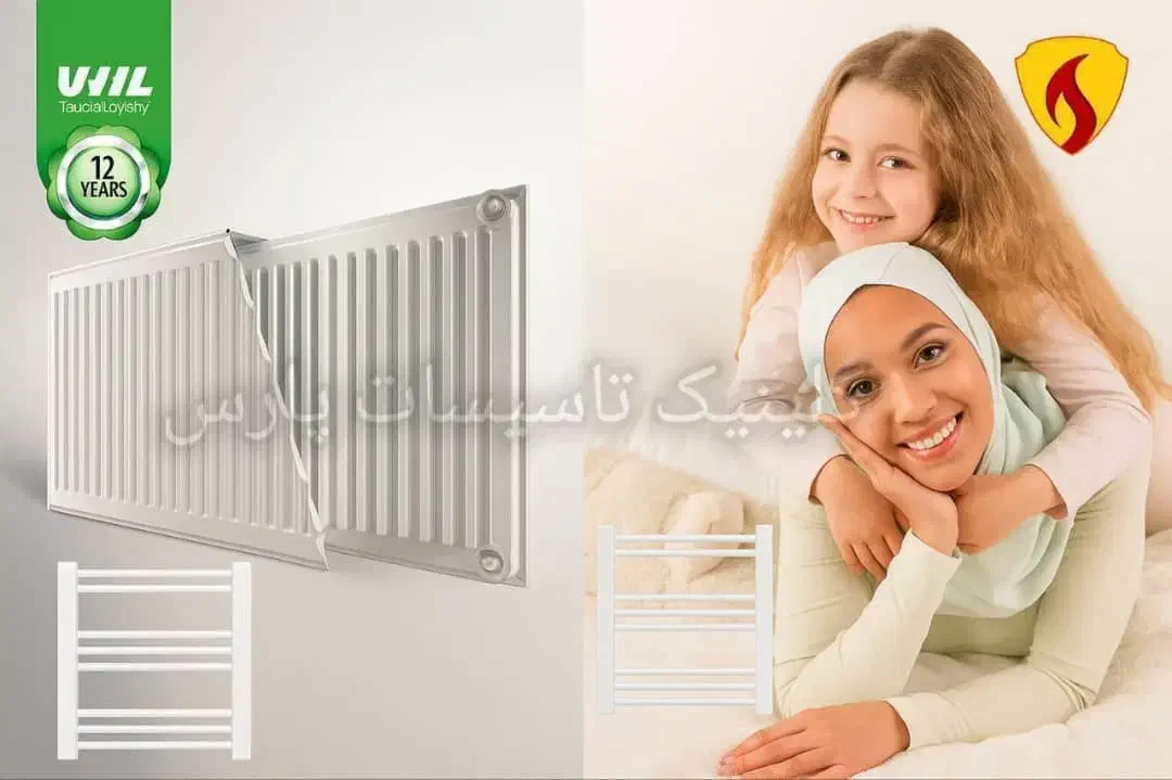 منشی جهت کار در نمایندگی خدمات تهویه مطبوع|استخدام اداری و مدیریت|قرچک, میرزائی جنوبی|دیوار