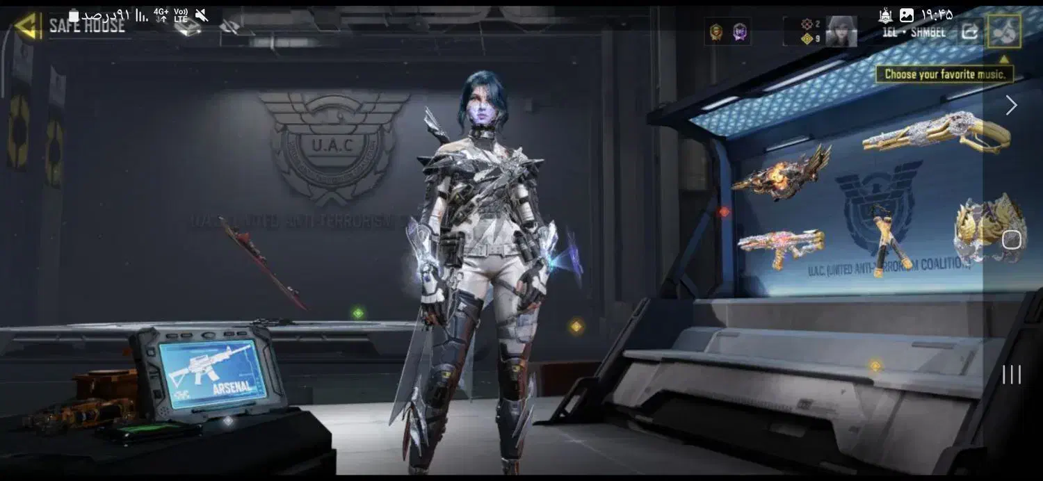 رفع ورود به کالاف|کنسول، بازی ویدئویی و آنلاین|تهران, دانشگاه شریف|دیوار