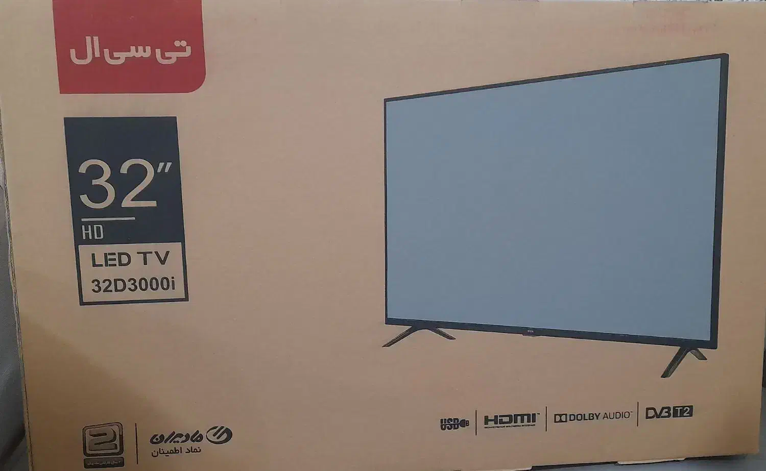 ۲۹ میلیون|تلویزیون و پروژکتور|خرم‌آباد, |دیوار