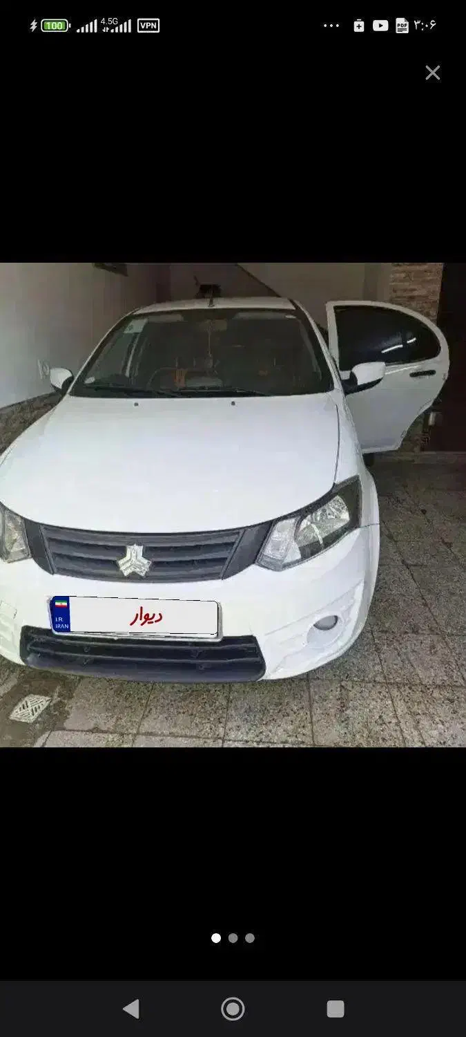 ساینا 99|خودرو سواری و وانت|اهواز, کیانپارس |دیوار