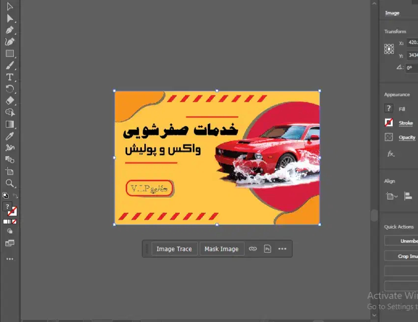 پاورپوینت،تایپ فوری،طراحی بنر/استوری،خدمات گرافیکی|خدمات رایانهای و موبایل|نجفآباد, امیرآباد|دیوار