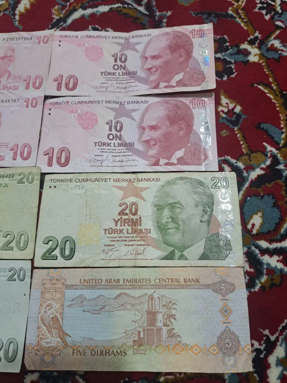 لیره. ترکیه. کلکسیونی|کلکسیون سکه، تمبر، اسکناس|محلات, |دیوار