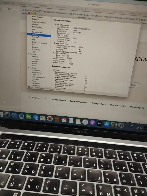 macbook pro 2020|رایانه همراه|تهران, سلیمانی|دیوار