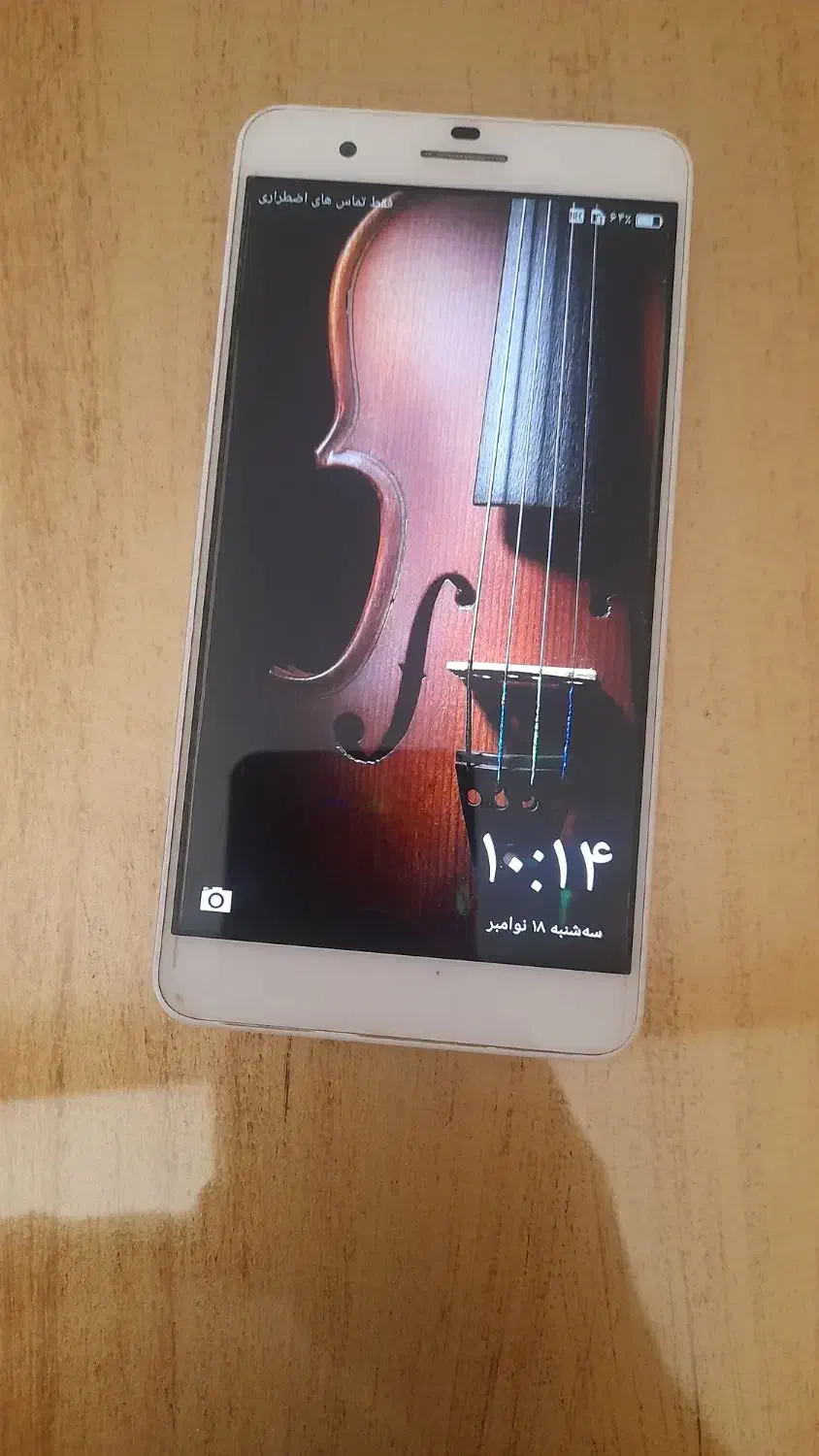 گوشی موبایل هانر مدل 6plus|موبایل|طرقبه, |دیوار