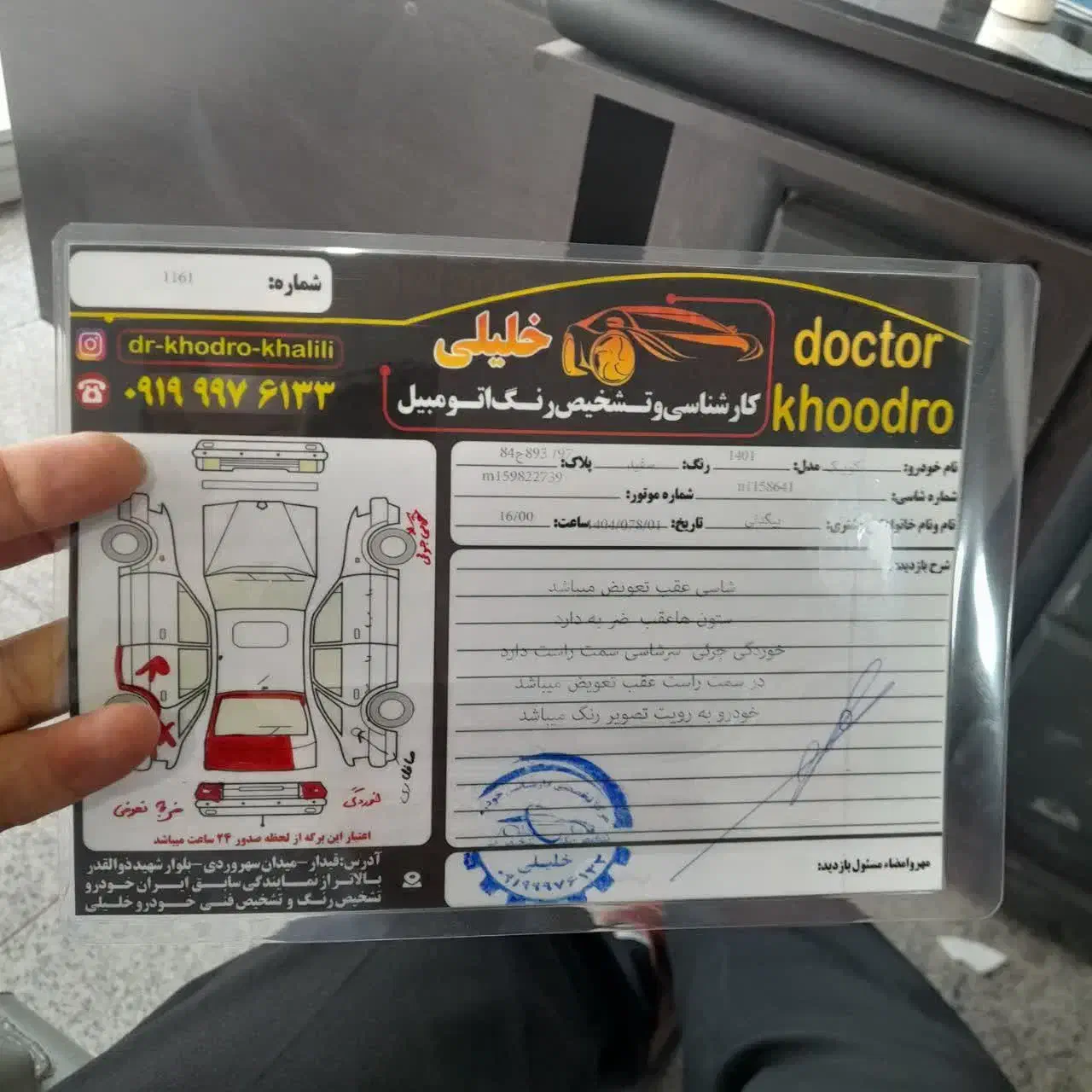 کوییک rآخر 1401|خودرو سواری و وانت|کرج, مصباح|دیوار